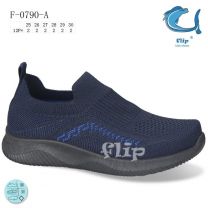 Buty sportowe wsuwane chłopięce (25-30/12P)