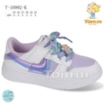 Buty sportowe na rzepy dziewczynka (25-30/12P)