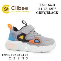 Buty sportowe na rzepy chłopięce (21-25/12P)