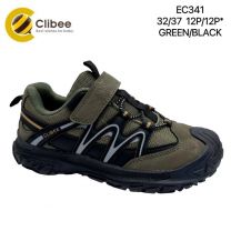 Buty sportowe na rzepy chłopięce  (32-37/12P)