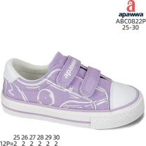 Trampki na rzepy dziewczynka (25-30/12P)