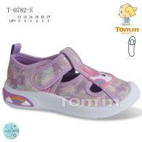 Trampki na rzepy dziewczynka (22-27/12P)