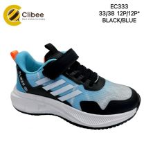 Buty sportowe na rzepy chłopięce  (33-38/12P)