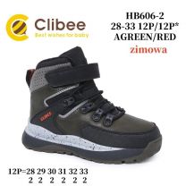 Trapery chłopięce (28-33/12P)