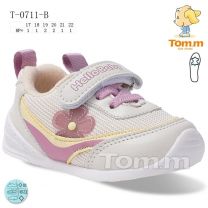 Buty sportowe na rzepy dziewczynka (17-22/8P)