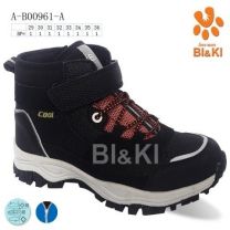 Trapery chłopięce (29-36/8P)