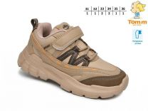 Buty sportowe na rzepy chłopięce  (31-36/8P)