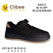 (36-41/8P)Buty sportowe na rzepy chłopięce 