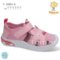 Trampki na rzepy dziewczynka (22-27/12P)