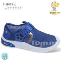 Trampki na rzepy chłopięce (22-27/12P)