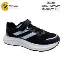 Buty sportowe na rzepy chłopięce  (32-37/12P)