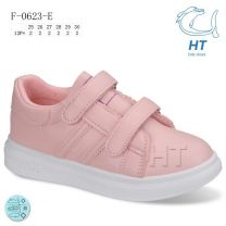 Buty sportowe na rzepy dziewczynka (25-30/12P)