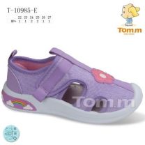 Trampki na rzepy dziewczynka (22-27/8P)