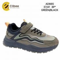 (37-41/8P)Buty sportowe na rzepy chłopięce 