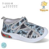 Trampki na rzepy chłopięce (22-27/12P)