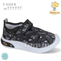 Trampki na rzepy chłopięce (22-27/12P)