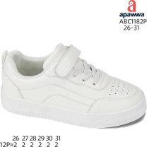 Buty sportowe na rzepy dziewczynka (26-31/12P)