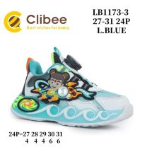 Buty sportowe wiązane chłopięce (27-31/24P)