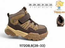 Buty sportowe na rzepy chłopięce  (28-33/8P)