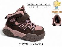 Buty sportowe na rzepy dziewczynka (28-33/8P)