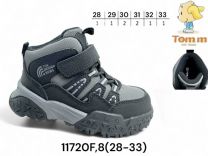 Buty sportowe na rzepy chłopięce  (28-33/8P)