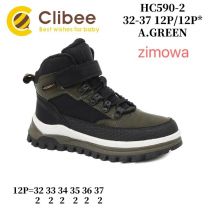 Trapery chłopięce (32-37/12P)