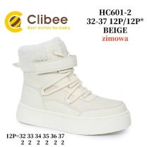 Trapery dziewczynka (32-37/12P)