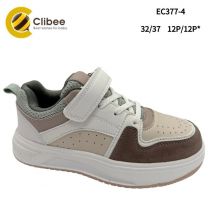 Buty sportowe na rzepy chłopięce  (32-37/12P)