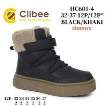 Trapery dziewczynka (32-37/12P)