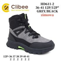 Trapery chłopięce (36-41/12P)