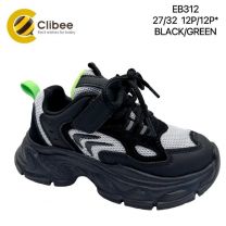 Buty sportowe na rzepy chłopięce  (27-32/12P)