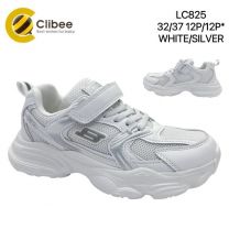 Buty sportowe na rzepy chłopięce  (32-37/12P)