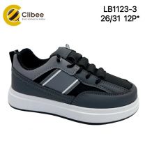 Buty sportowe wiązane chłopięce (26-31/12P)