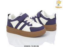 Buty sportowe na rzepy dziewczynka (25-30/12P)