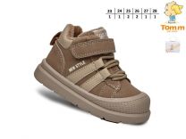 Buty sportowe na rzepy chłopięce  (23-28/8P)