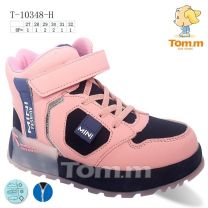 Buty sportowe na rzepy dziewczynka (27-32/8P)