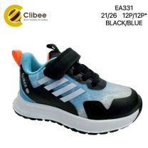 Buty sportowe na rzepy chłopięce  (21-26/12P)