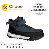 Buty sportowe na rzepy chłopięce (32-37/12P)