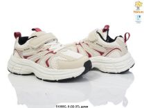 Buty sportowe na rzepy dziewczynka (32-37/8P)