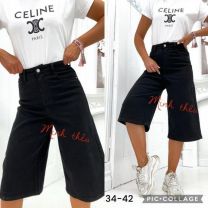 Rybaczki Jeansy damskie (34-42/10szt)