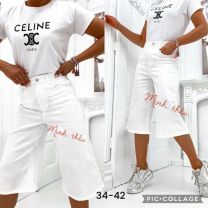 Rybaczki Jeansy damskie (34-42/10szt)