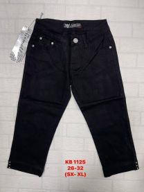 Rybaczki Jeansy damskie (XS-XL/10SZT)