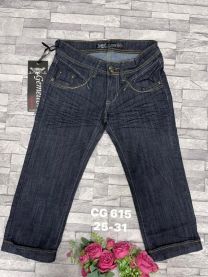 Rybaczki Jeansy damskie (25-31/10SZT)