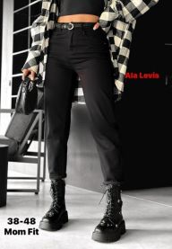 PLUS_Spodnie elastyczny (38-48/10szt)