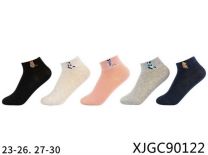 Stopki dziecięce (23-30/40P)