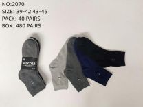 Skarpety męskie (39-46/40P)