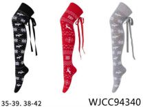 Rajstopy damskie (35-42/12szt)