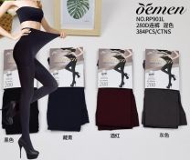 Rajstopy damskie (uniwersalny/12szt)