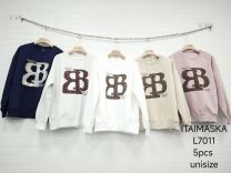 Bluzy bez kaptura damskie (uniwersalny/10szt)