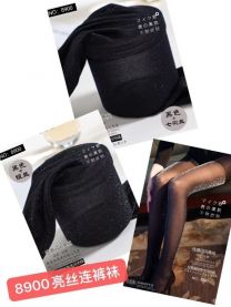 Rajstopy damskie (XL-3XL/12szt)